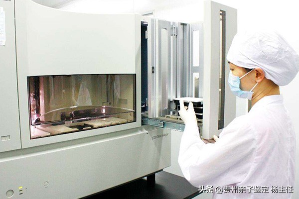 哪几种标本可以做亲子鉴定，做亲子鉴定用哪些样本最为准确？