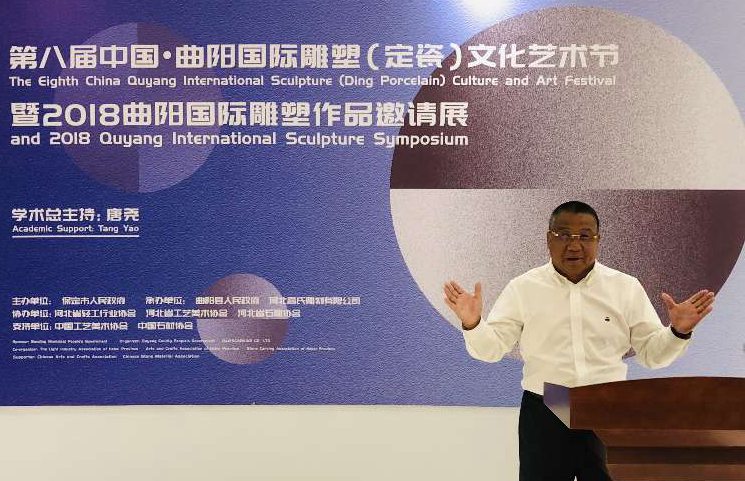 河北曲阳“惹不起的人”高敬池涉黑案宣判：主犯一审判处死缓，终身限制减刑