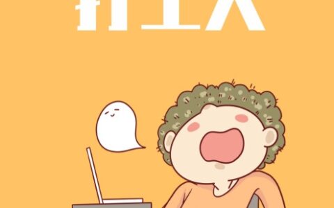 超市供货商合同范本及简单的代销合同范本