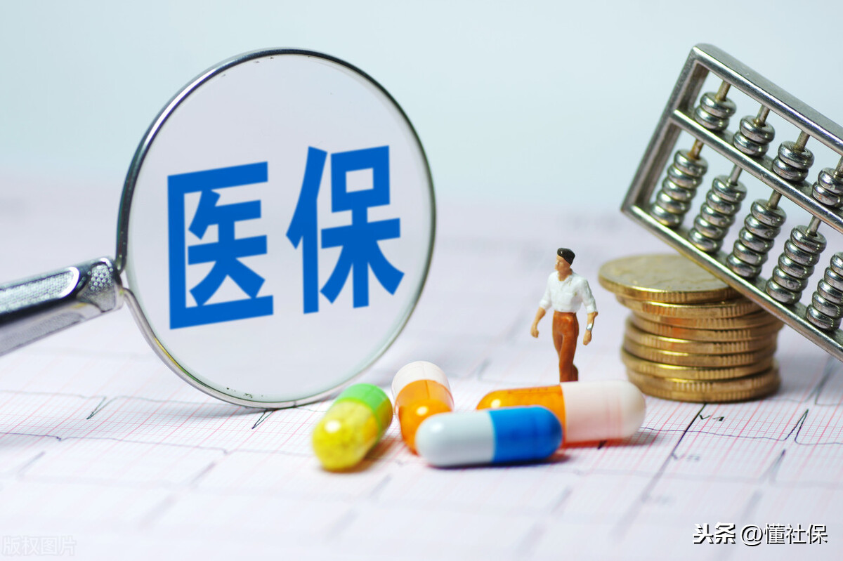 企业职工有补充医保吗，可以达到100%的报销吗？