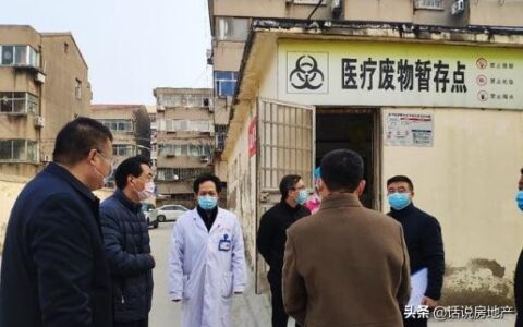 隔离治疗费用谁承担及关于隔离费用的法律规定
