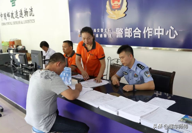 驾驶证几年一换？主要是这两个时间点，和驾照扣分息息相关