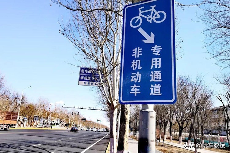 走错一个扣3分罚100元，这些新增行车标识务必认清