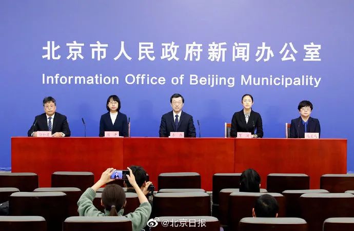 女子返乡高铁上接到“7+7”天隔离通知,酒店每天约300元,中途下车不回去了!卫健委最新表态