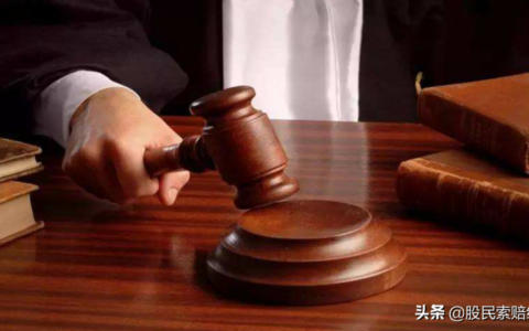 打官司起诉费的收费标准