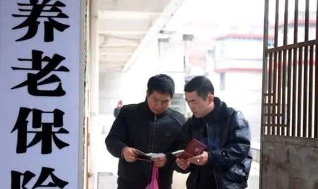 社保补缴大门已关闭,退休时缴费不足15年怎么办?仅3条路可走