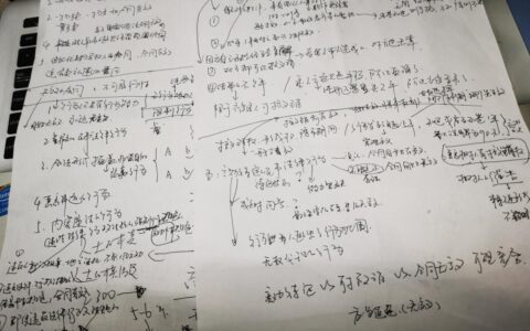 合同签订日期双方必须一致吗及一式两份的合同日期要求