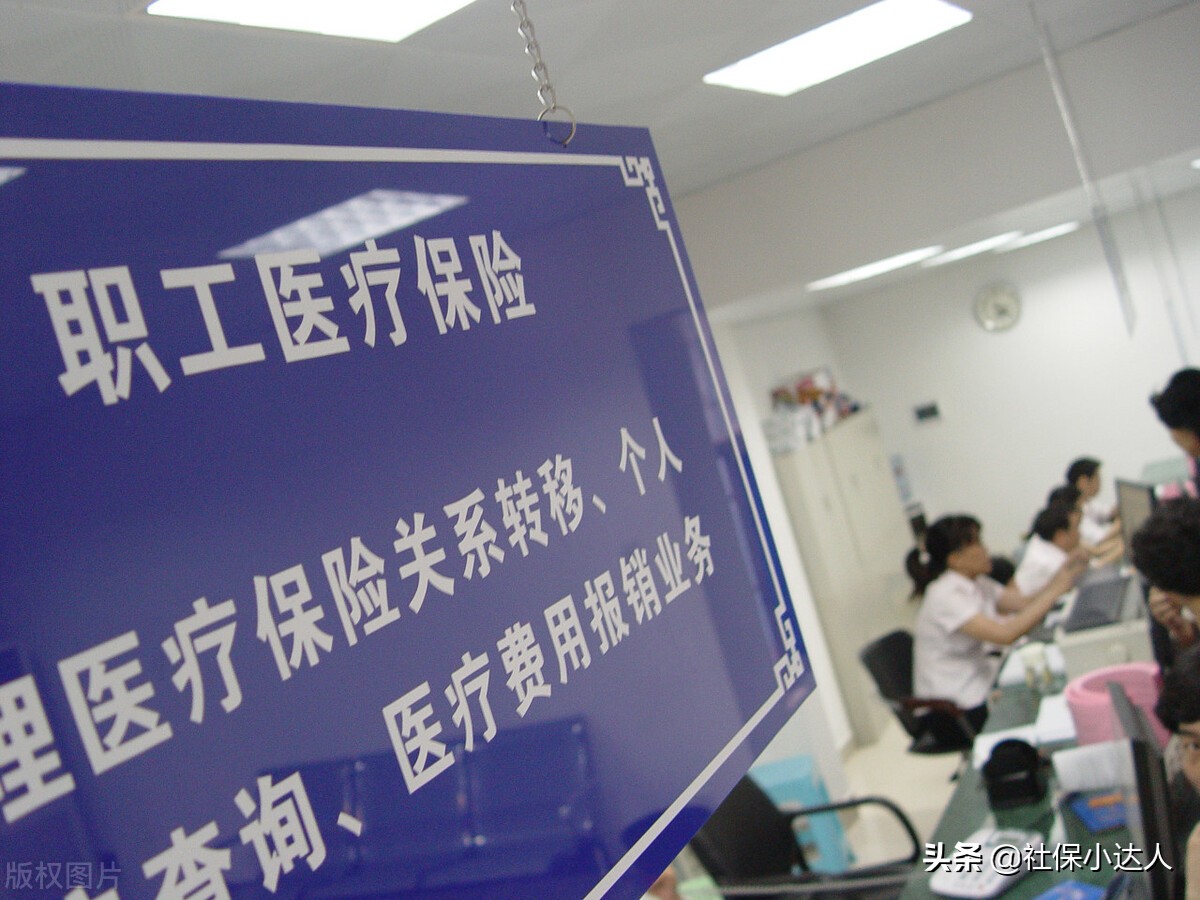 居民养老保险和职工养老保险，区别在哪里？