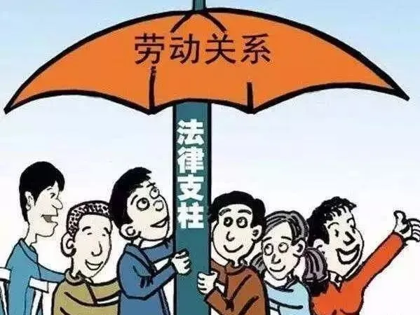 工人工作十二小时符合劳动法吗?