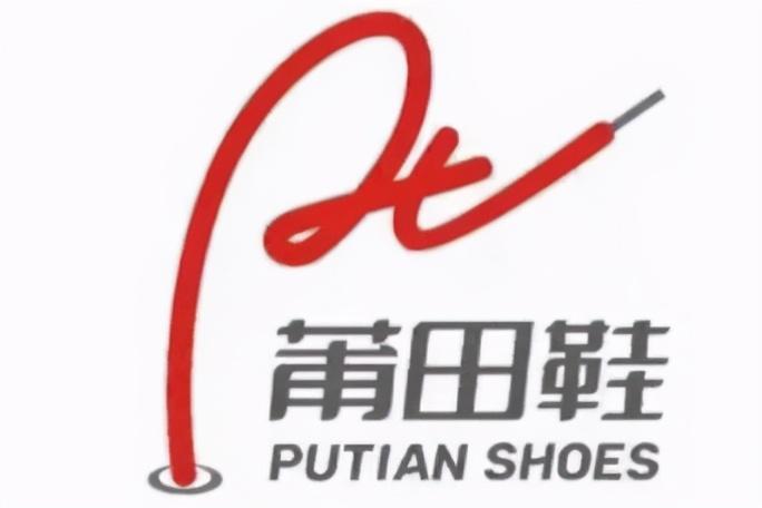 经验:集体商标不知道怎么注册(详解)?