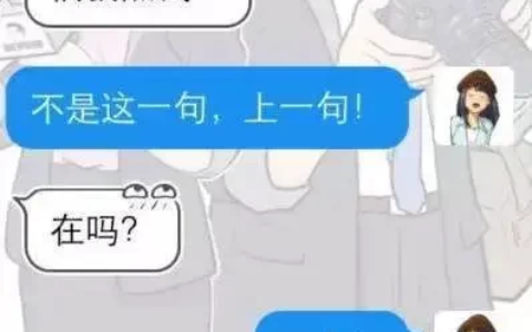 微信借钱不还能立案吗及微信聊天记录起诉方法