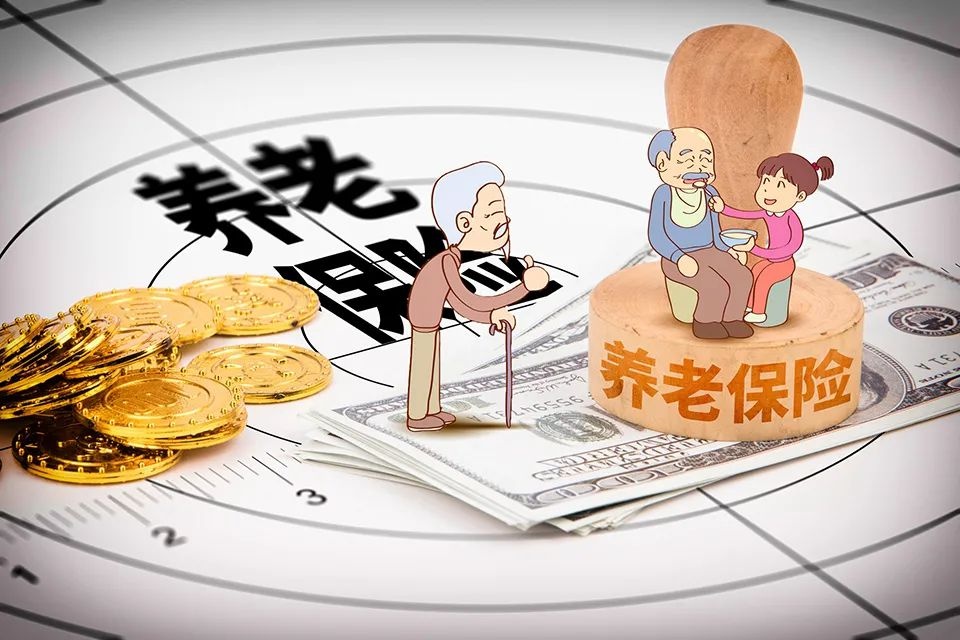 未缴社保养老保险待遇损失怎么赔?法院列了计算公式