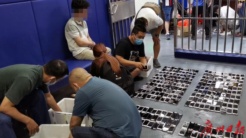 非法获利超700万元!一特大App刷量作案团伙被端
