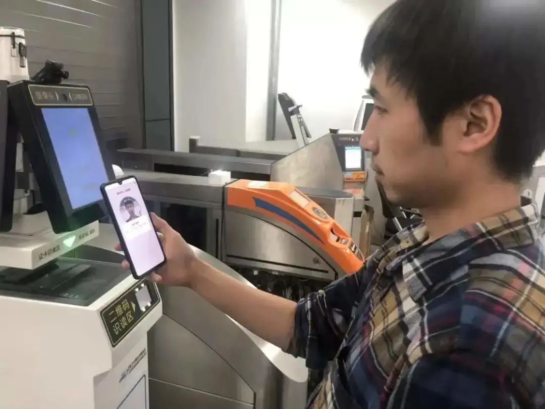 坐火车忘带身份证?别慌!这样操作