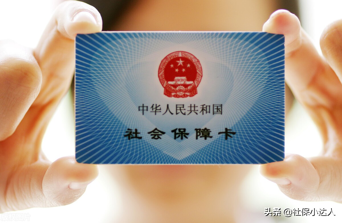 从明年开始，医保卡可以跨省通用，是真的吗？