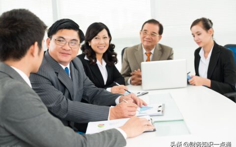 股份有限责任公司是什么意思及股份有限公司名词解释