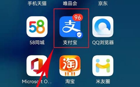 消防申报怎么申报及消防网上备案办理流程