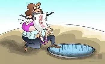 男子包养小三签3千万抚养协议 合同无效的情形