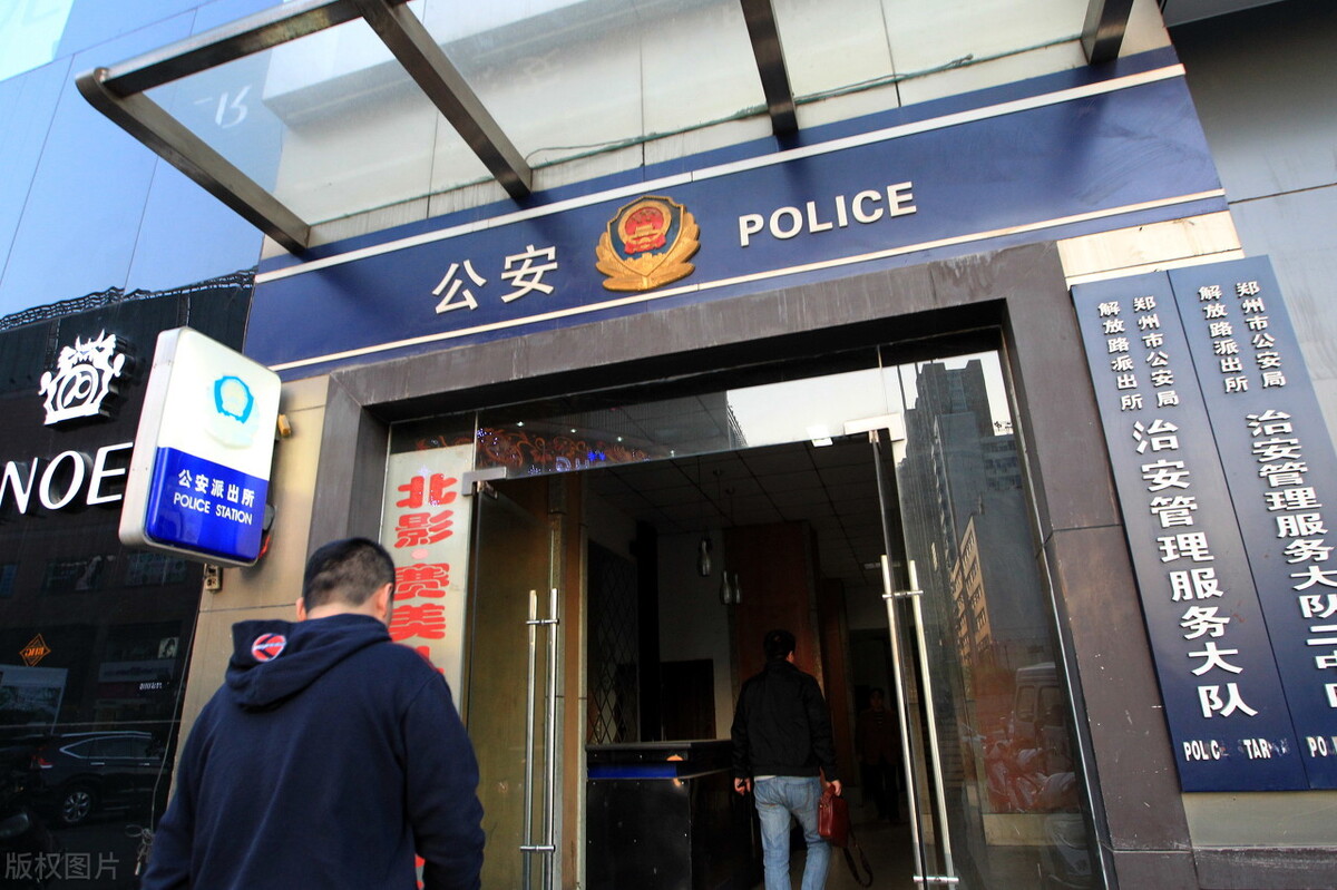 一人犯数罪,会受到怎样的处罚?