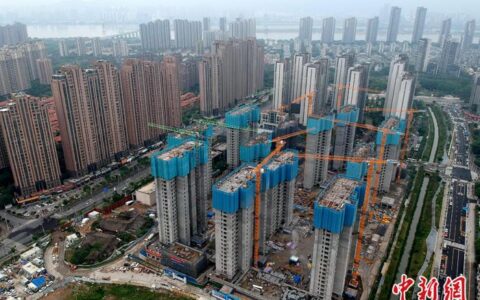 中国房地产政策是怎么规定的及国家对房地产最新政策法规