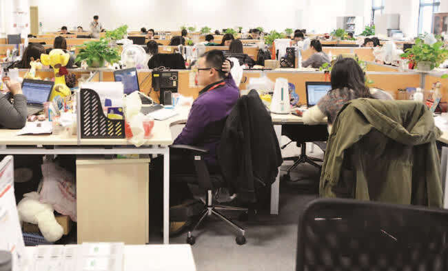 试用期十大“军规”用人单位不可触犯