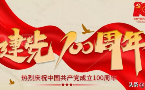 重大事故定义标准是什么及事故的基本概念