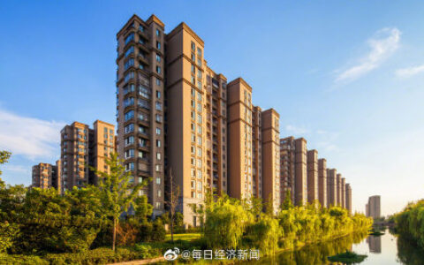 个人公积金贷款额度怎么计算及公积金贷款额度计算方法
