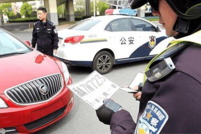 临时车牌到期继续开车，面临什么后果