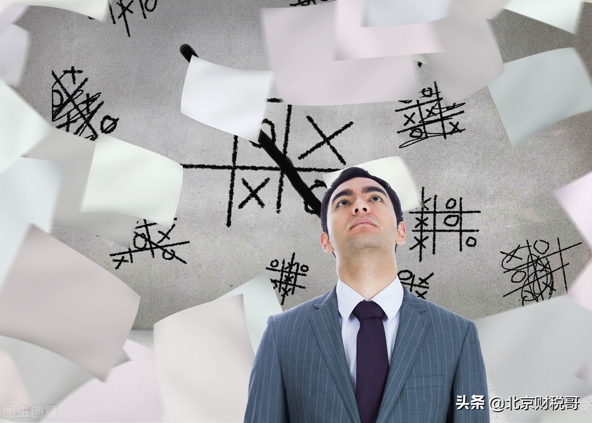 公司注销时，清算报告怎么写？