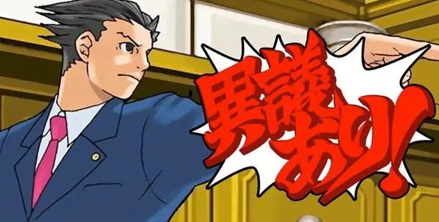 刑事案件的证明标准是排除合理怀疑,而非穷尽一切猜疑