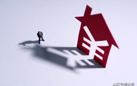 补充医疗保险怎么报销及企业补充医疗保险报销范围