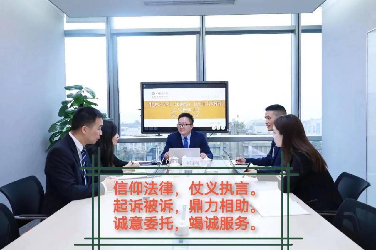 合同纠纷案件诉讼管辖规定最全整理
