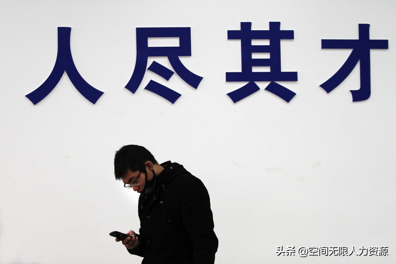 你是劳务派遣还是临时工？自己弄清楚了吗？