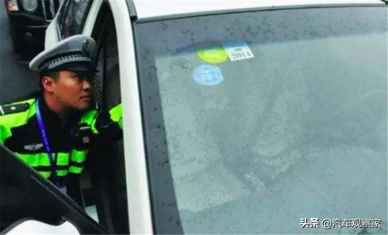 年审需要什么资料?
