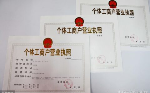 非自然人什么意思及法人与自然人的概念