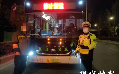 南京一公交司机急着下班闯红灯，扣6分罚200元还要学交规