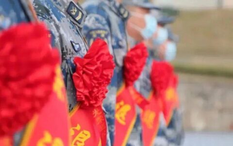 民政部最新优抚政策及双拥优抚政策法规