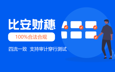 劳务合同需要交社保吗及劳务公司规避社保的方法
