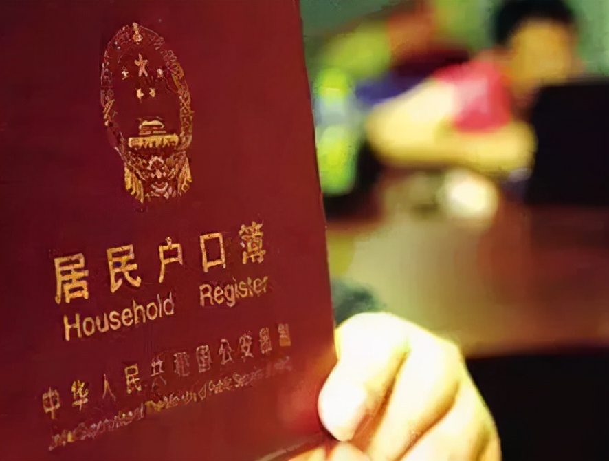 珠海户口，想在2022年成功落户的话就要做好这些入户的准备啦
