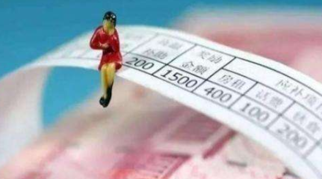 2022年开始，个税计算方法有新变化？涉及到人们的工资
