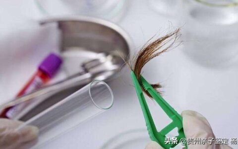 抽过的烟头可以做亲子鉴定吗及最简单的亲子鉴定方法