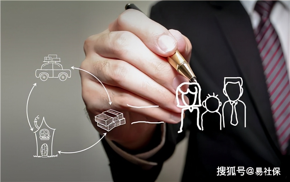 重庆2021年最新社保缴费标准，12月的社保缴费截止日是？