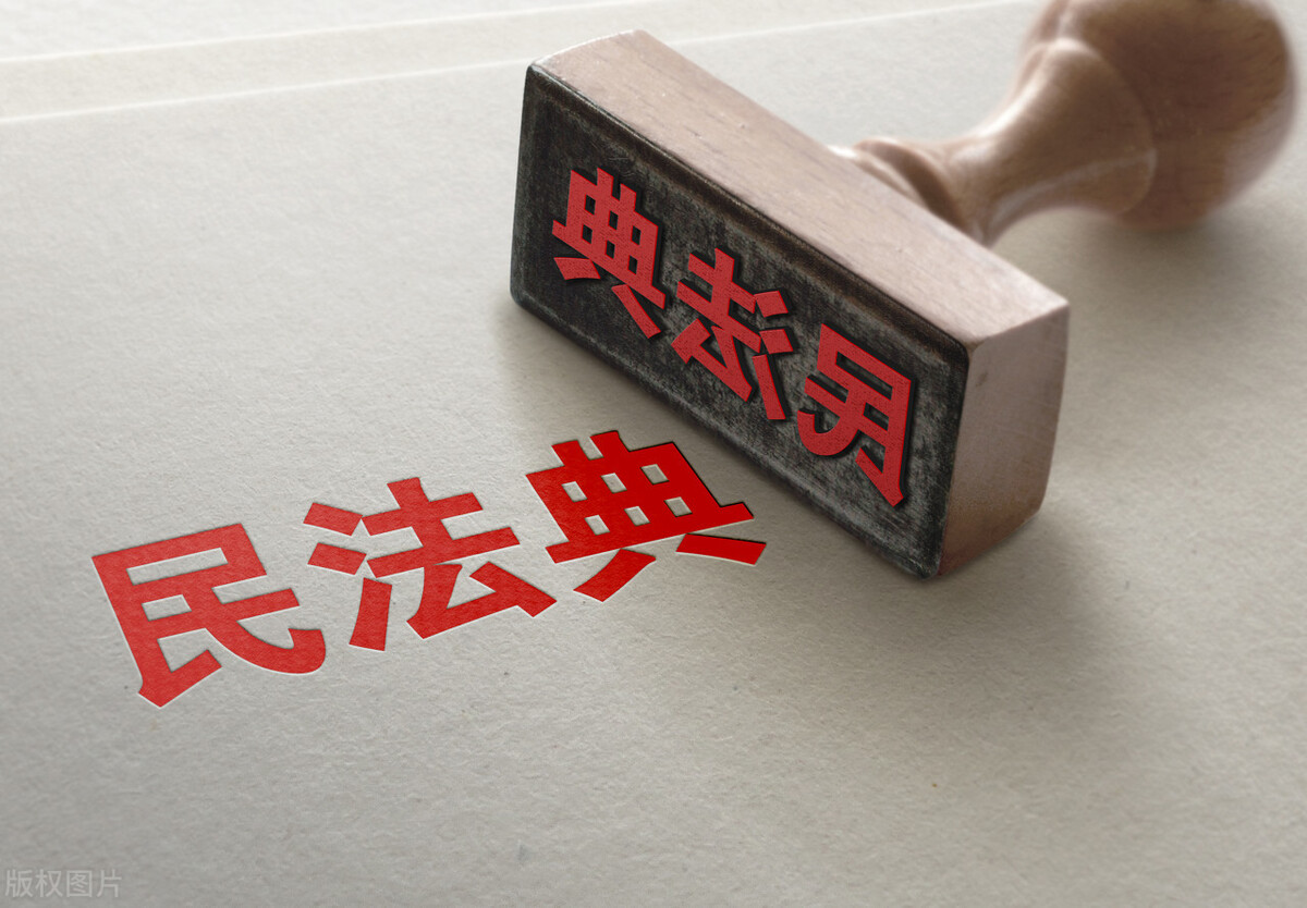 房子70年到期后怎么“处置”?产权新规实施,国家给出明确答案