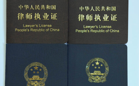 我们国家的律师有几类，你清楚吗？