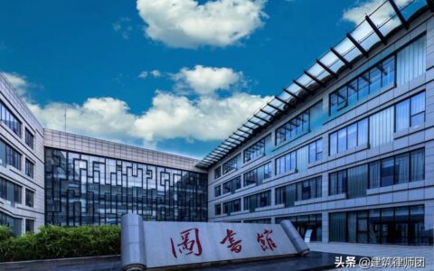 工程量据实结算是什么意思及按实结算和据实结算区别