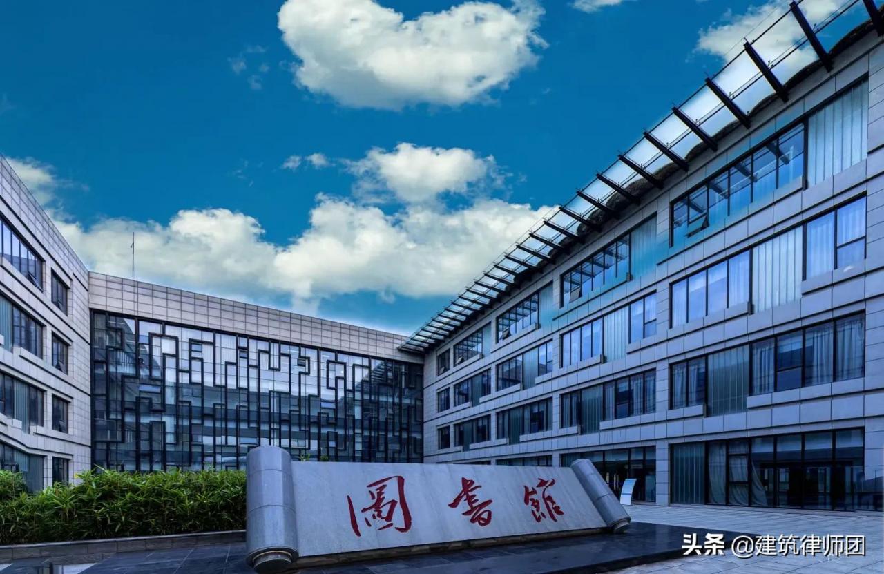 【案例评析】暂定价施工合同应该如何结算？