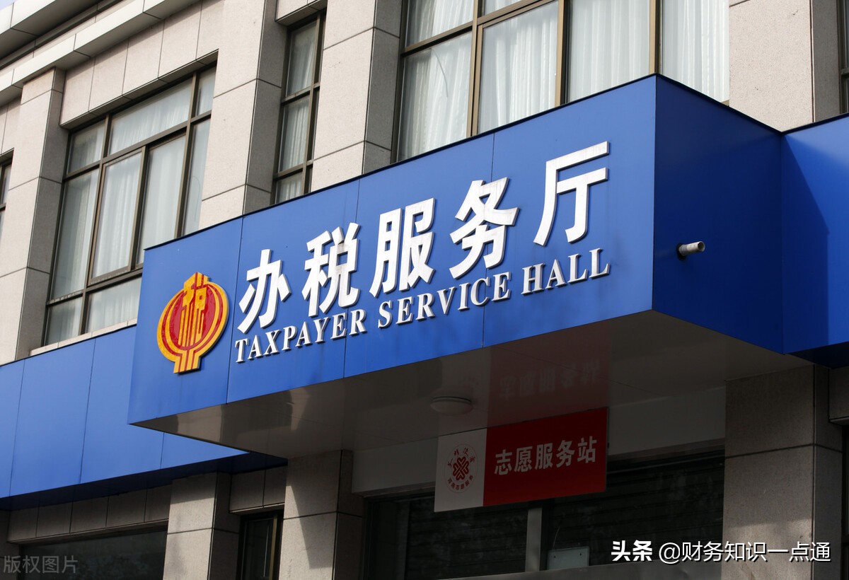 为什么公司要变更经营范围？如何变更公司经营范围？