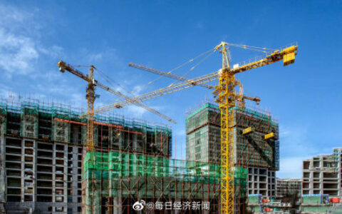 成都住房公积金怎么提取及成都公积金按月提取细则