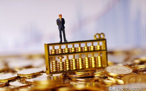 2022年，个税的起征点是多少？