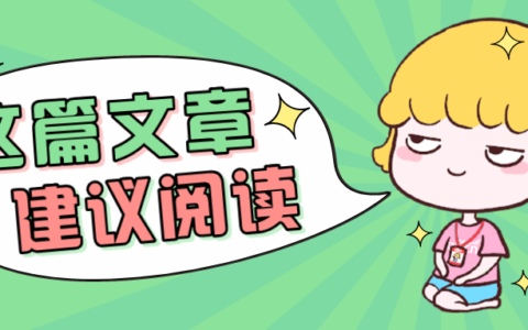 正月十五是不是法定节假日及2025年国家法定假日三倍工资